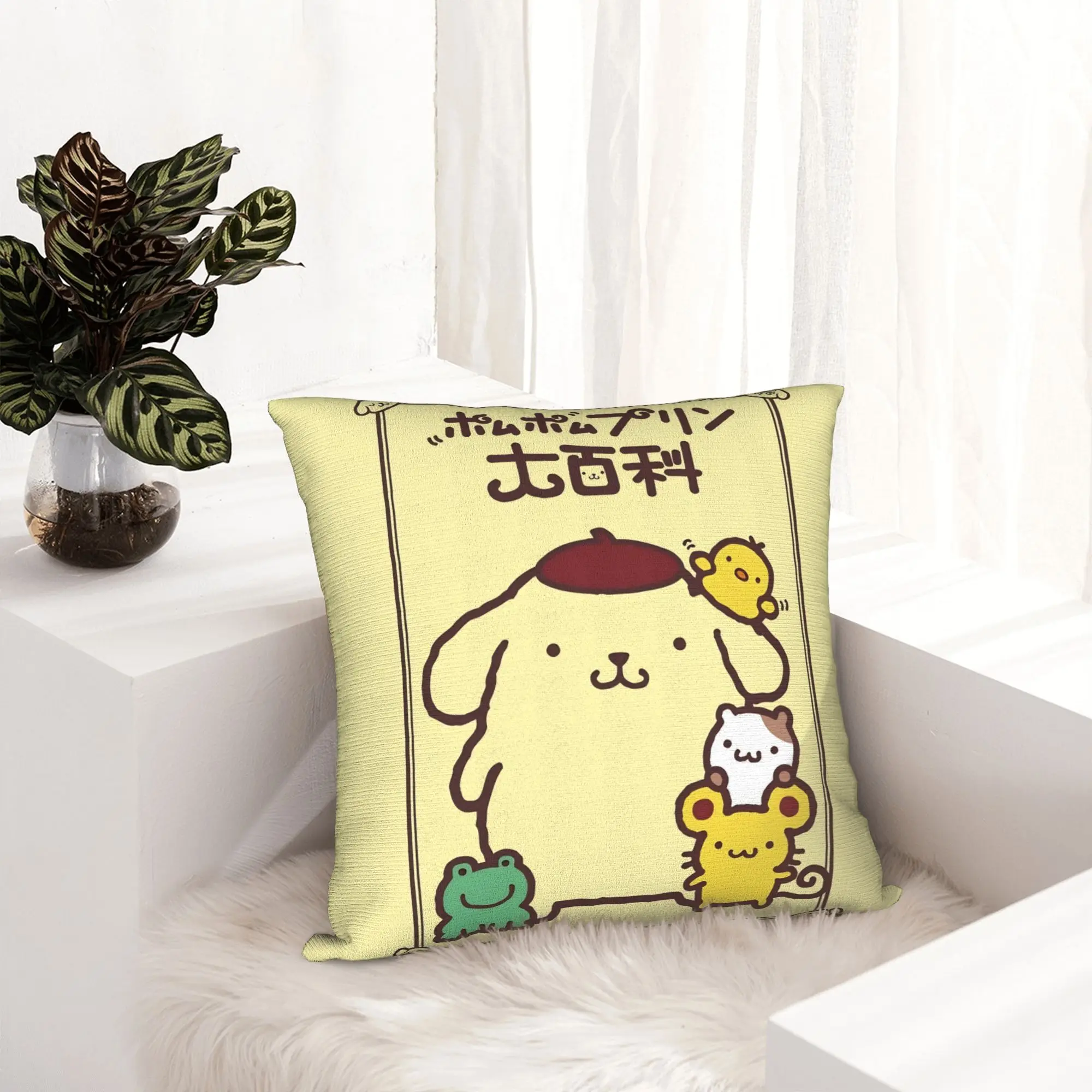 Pompompurins Kawaii Cute Dog Cartoon Pillowcase Soft Polyester Cushion Cover Decor  Pillow Case Cover Home Zippered 40X40cm