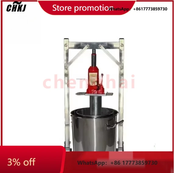 

CHKJ-2025NEW22L 36L Hydraulic Fruit Squeezer Stainless Steel Manual Juicer Small Honey Grape Blueberry Mulberry Presser Juicer