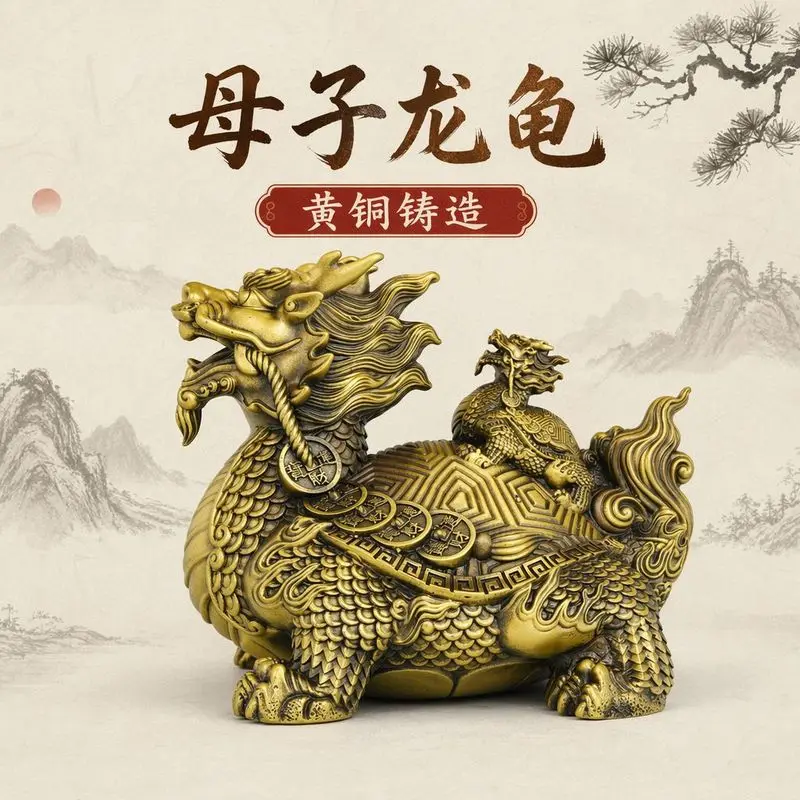 Mother and child bronze dragon turtle ornaments, a pair of bronze dragon turtle and money turtle with brass dragon heads, suitab