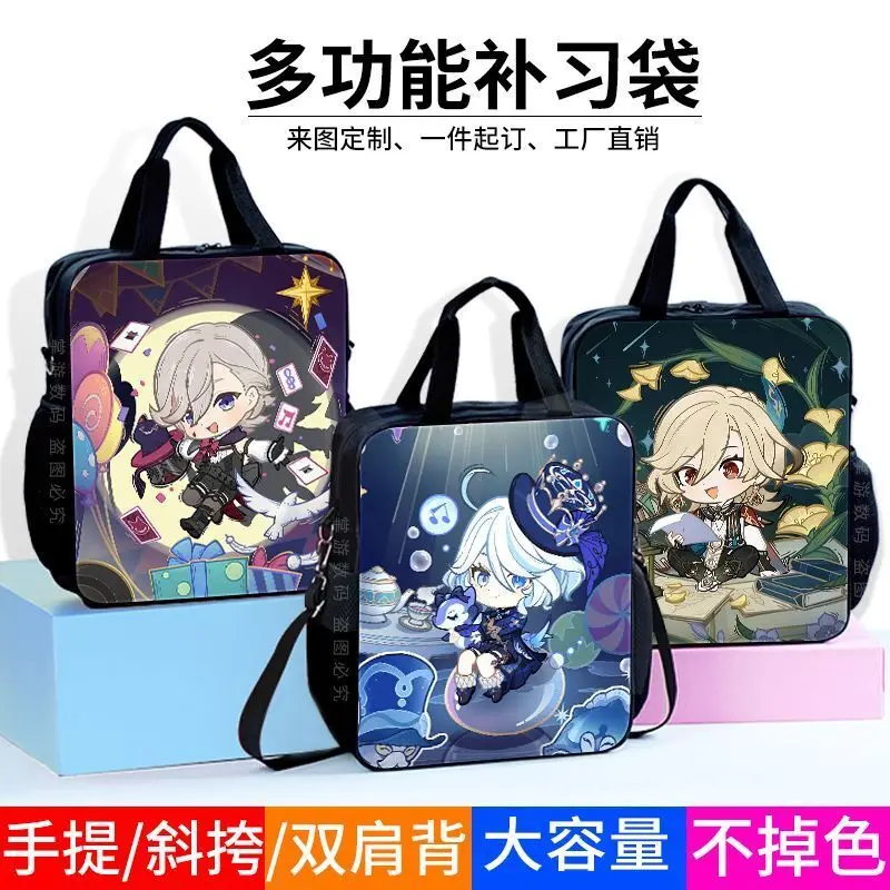 Genshin Impact Funina For Primary And Secondary School Students, Unisex Handbag, Children's Tutoring Crossbody Bag, Single Ani