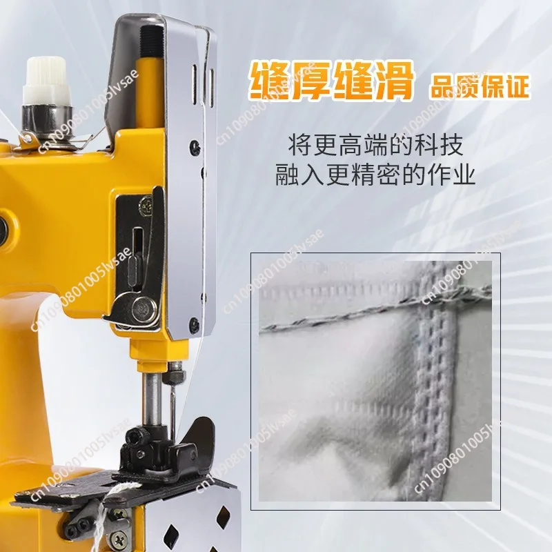 Electric Woven Bag Closing Machine Sewing Agriculture Textile Knitted Bag Sealing Packing Machine Closer For Snakeskin Sack Tool