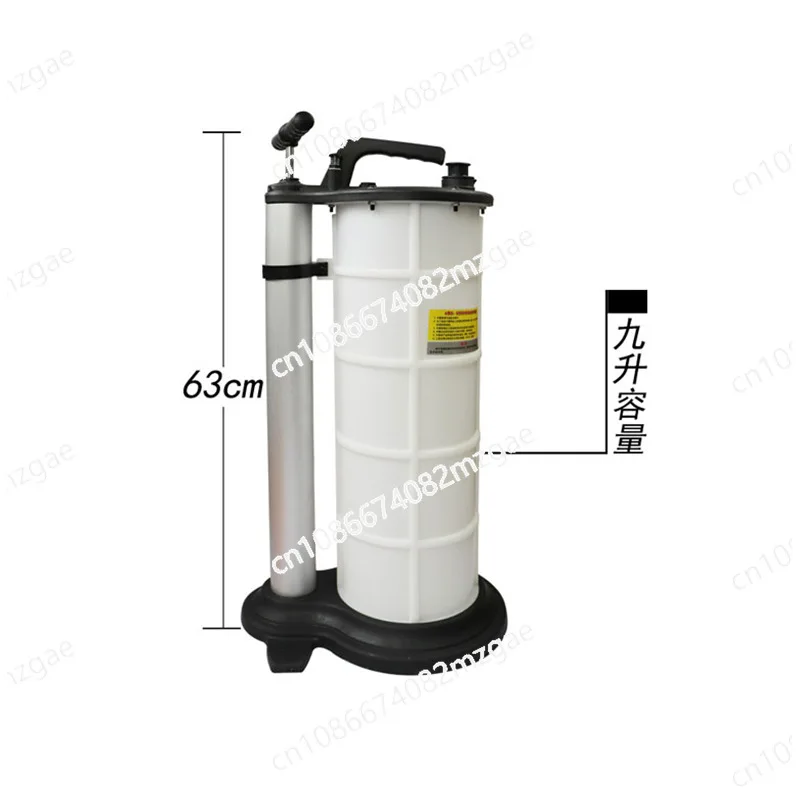 

9-литровый ручной насосный агрегат, масляный насос двигателя, инструмент для замены масла, 9-литровый ручной насосный агрегат