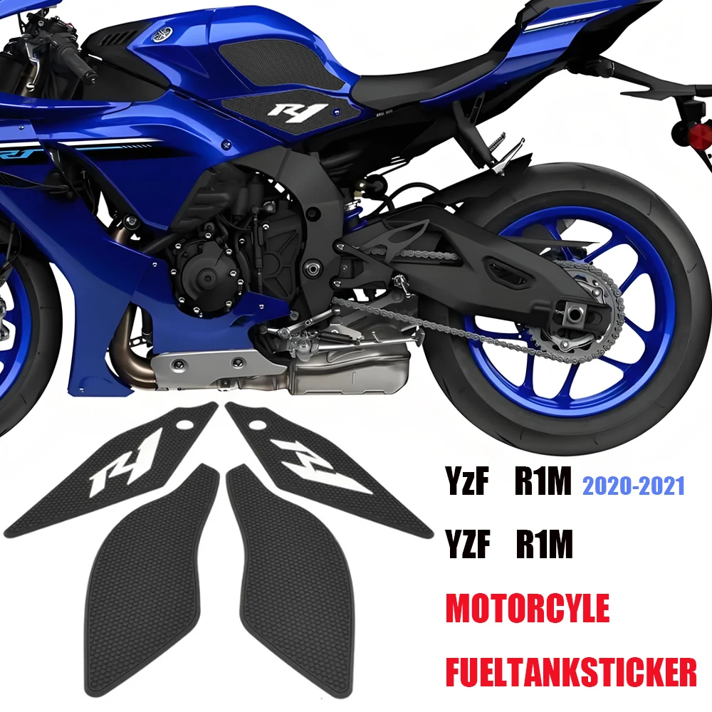 

Для Yamaha YZF R1 R1M YZFR1 YZF-R1 2015-2021 мотоциклетные боковые накладки на топливный бак, защитные наклейки, наколенник, тяговая накладка