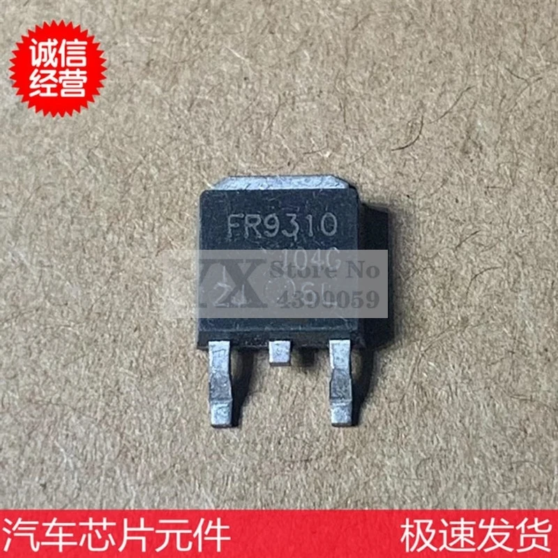 5 ���.-20 ���. ���ѧߧ٧ڧ���� �� ���ݧ֧ӧ�� ����֧ܧ��� IRFR9310  FR9310  400 �� 1.8A , �ߧ�ӧ�� ���ڧԧڧߧѧݧ�ߧ��