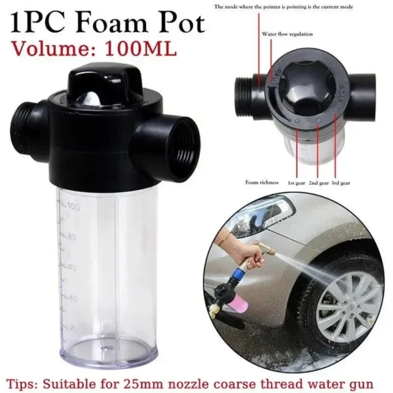 1PC Foam Generator Car Wash Water Gun Foam Pot