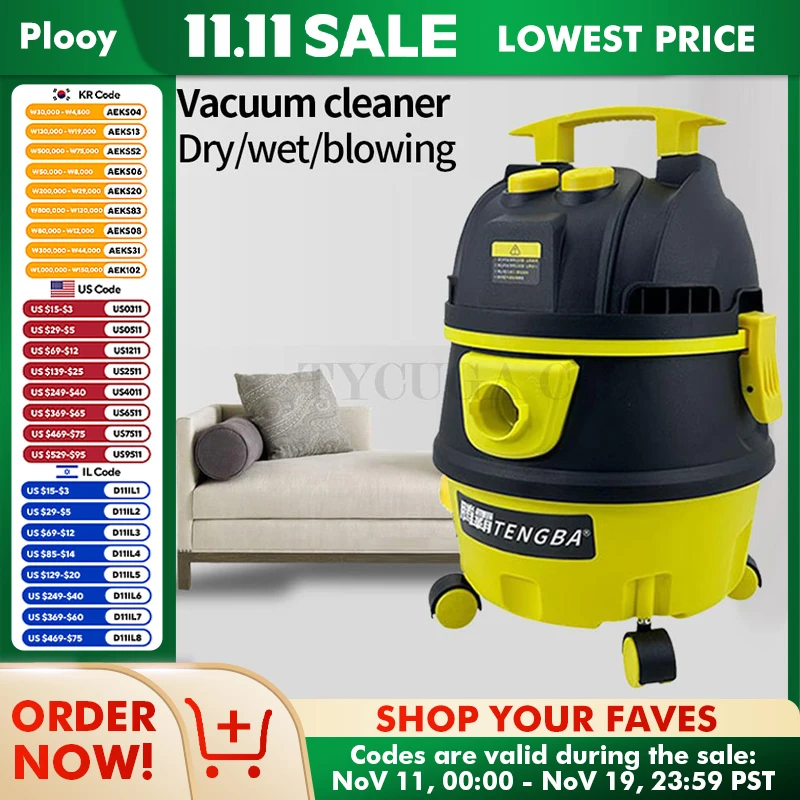 1600W 20L Multifunctional High-Power Vacuum Cleaner Blow Wet-Dry Three Use Suction Cleaner for Home Car Commercial Industry Wash