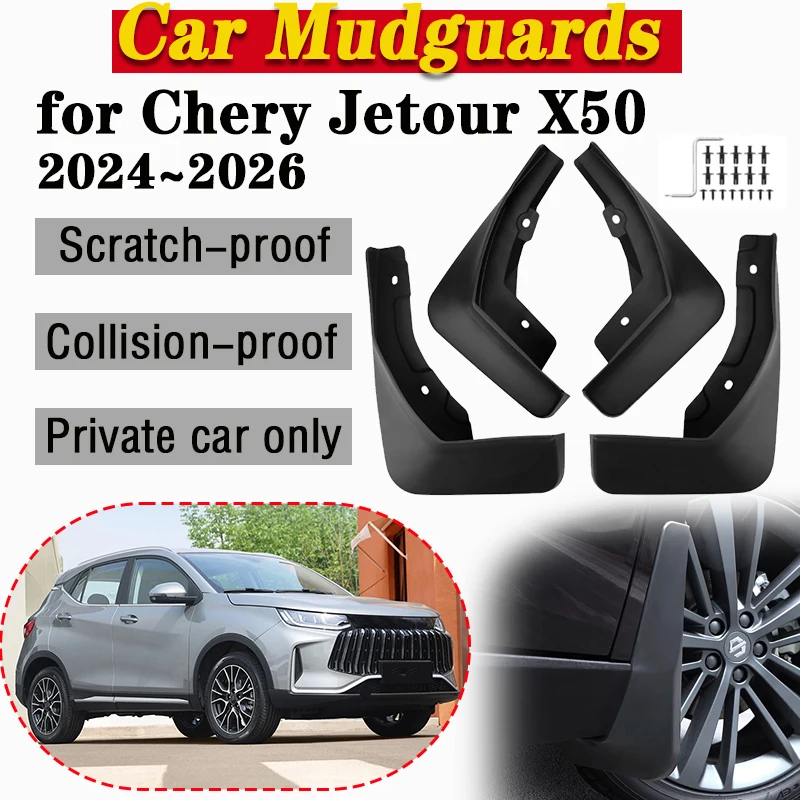 

Car Mud Flap Fender For Chery Jetour X50 2024 2025 2026 Mudguards Splash Guard Front Rear Anti-splash Mudflaps Auto Accessories