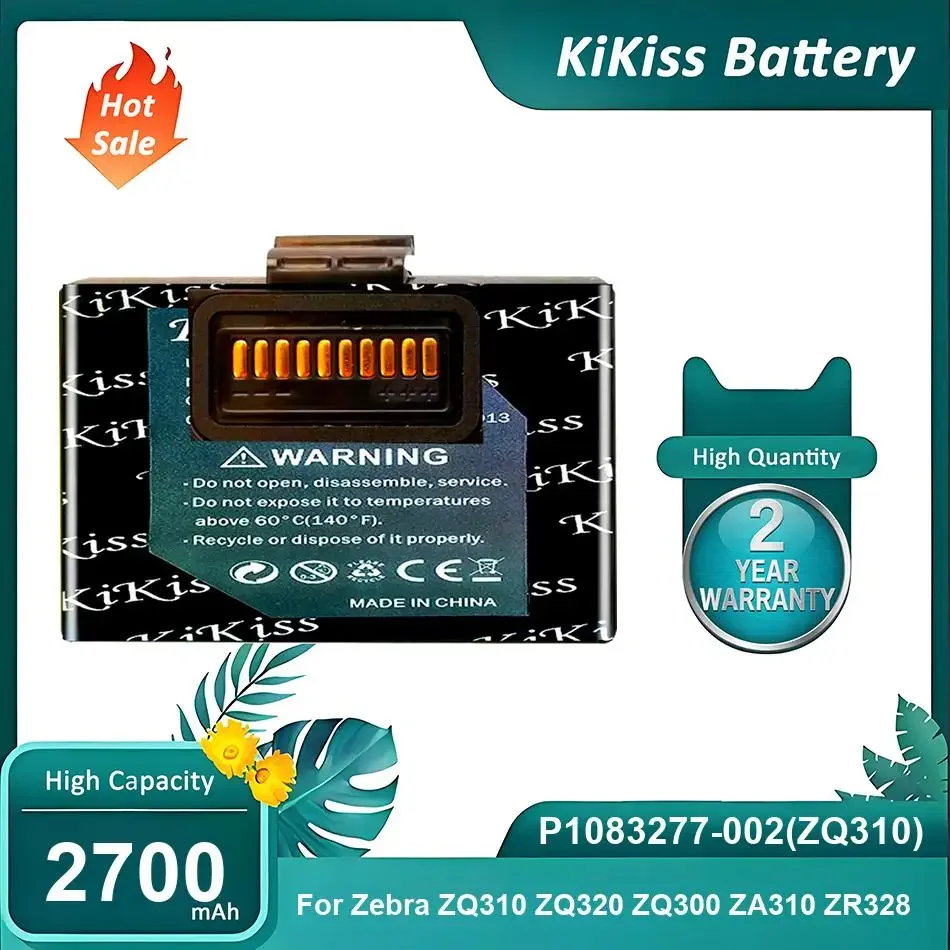 

Высокопрочная батарея для Zebra ZQ320 ZQ300 ZA310 ZR328, P1083277-002(ZQ310), 2700 мАч