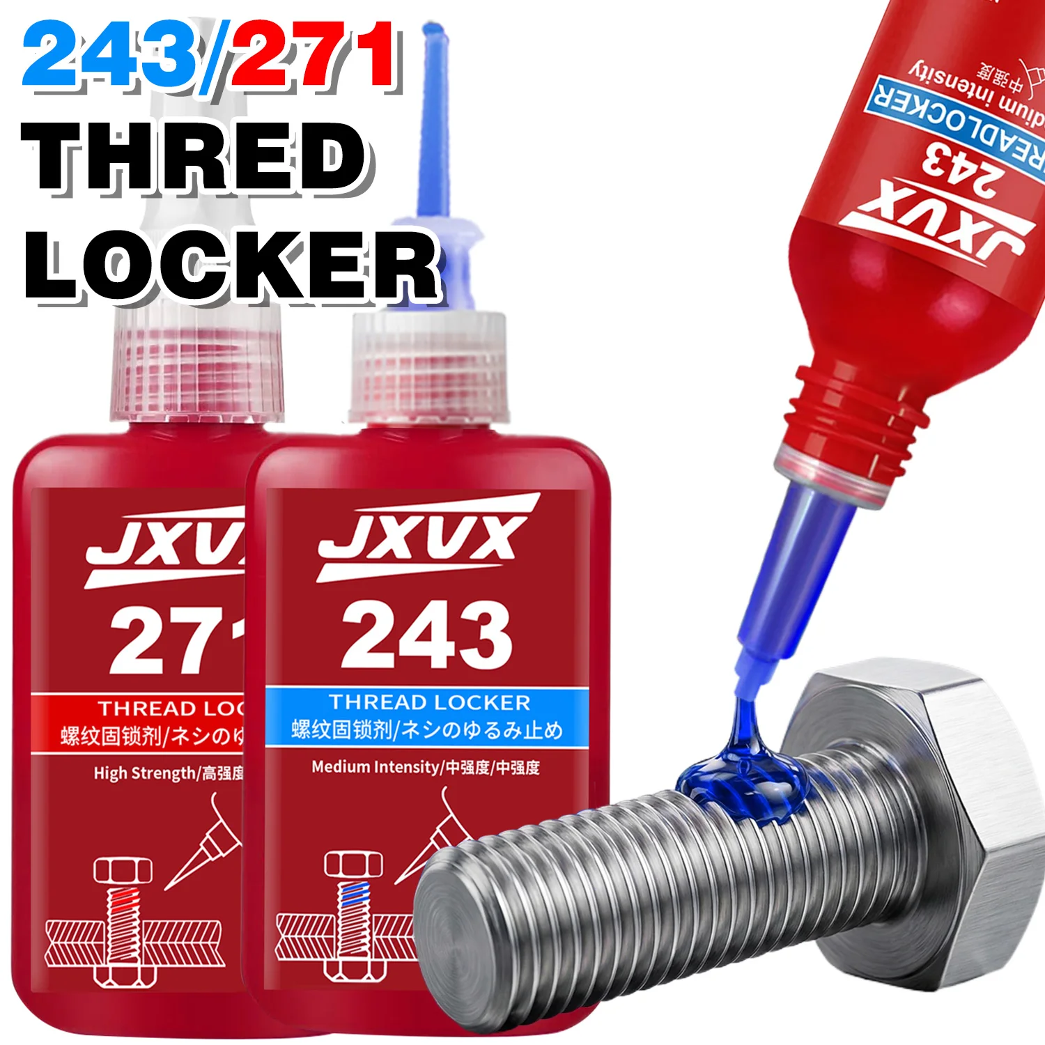 243/271 General-Strength Threadlocker, Industrial Glue, Removable, Anti-Loosening, Anti-Slip, Waterproof, Rust-Proof, Oil-Resistant, Sealing Threadlocker, Removablefor industrial machinery metal fasteners.