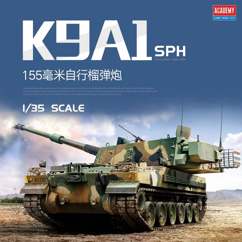 

Academy Plastic Assembled Model Kit 13561 Korean Army K9A1 155mm Self-Propelled Howitzer 1/35