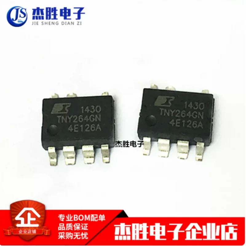 New original TNY264GN TNY264 SOP-7 patch 7-pin LCD power management chip IC