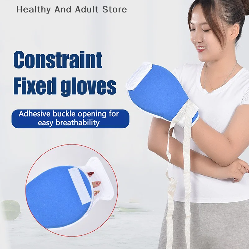 

1 шт., удерживающие перчатки, перчатки для управления пальцами, защита для ручного инфекции, фиксированные перчатки для рук, безопасные универсальные фиксированные перчатки с открытым пальцем