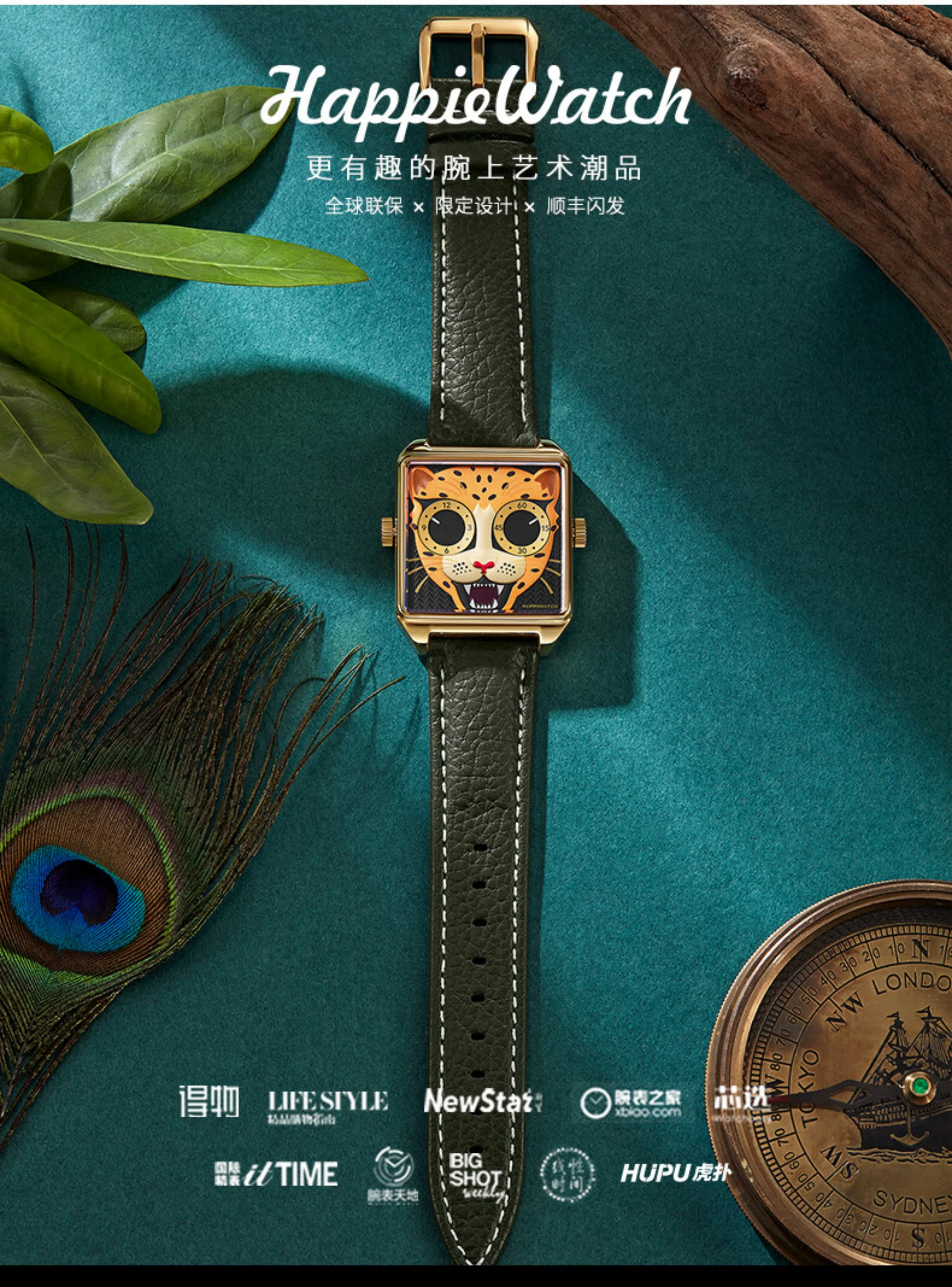 Happie Watch Luxury Couple Women's and Men's Stainless Steel Alloy Quartz Watch Diamond Calendar Lover's Wrist Watches for Men