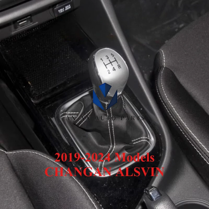 Gear Shift Knob Gear Lever Dust Cover for 2019-2024 Models CHANGAN ALSVIN