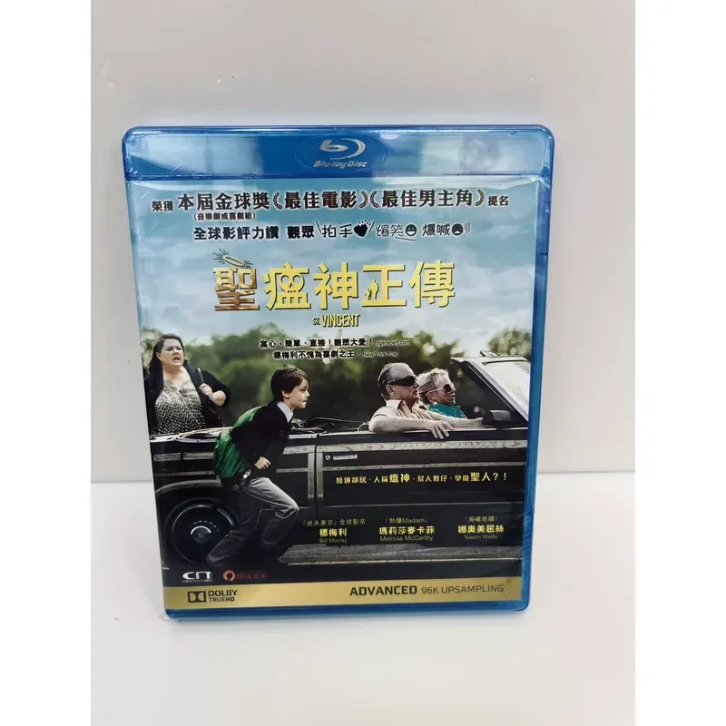 God of Plagues Blu ray Disc Brand New Sealed Please Contact Seller for Delivery Details Before Order
