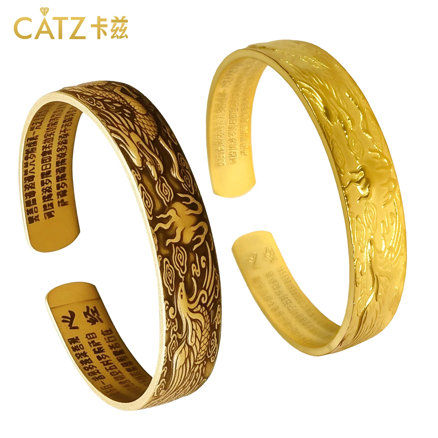 

CATZ Vintage Brass Heart Sutra Bangle with Opening, Handcarved Dragon and Phoenix Playing Pearl Bangle, Couple Style Jewelry