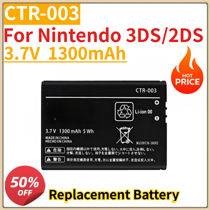 

New 1300mAh 3.7V CTR-003 Replacement Battery for Nintendo 3DS/2DS