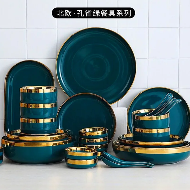 

MT Nordic Light luxury golden border ceramic dishes dishes tableware high grade grandmother green household dishes steak plate