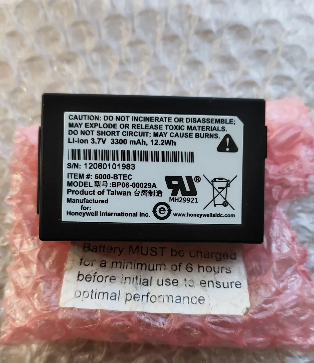BP06 배터리: HHP Honeywell Dolphin 6100, 6000, 6500 사용자에게 최적의 선택