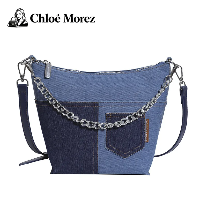 

Retro Patchwork Denim Bag, Fashionable Niche Shoulder Bag, Women's Versatile Crossbody Bucket Bag