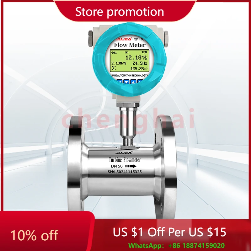

Hot Selling High Quality Turbine Flowmeter Liquid Flow Measurement Control Flange Flowmeter