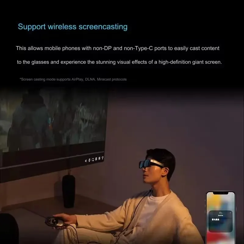 Rayneo Magic Box For TCL Thunderbird AR Glasses Games أفلام محتوى طرفي ذكي بيئي فقط يدعم الصينية