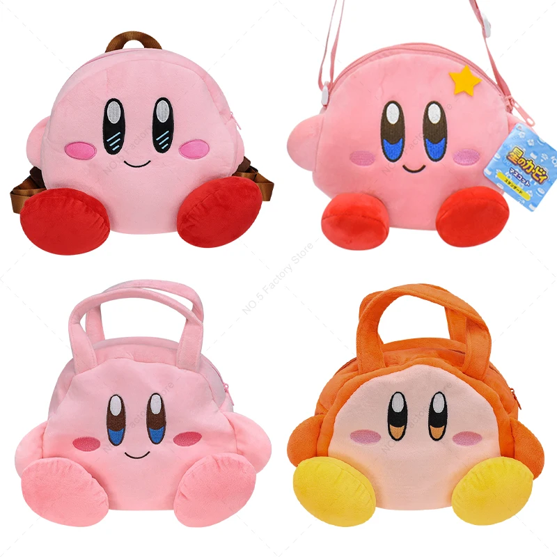 

Japanese Star Kirby Plush Backpack Kawaii Kirby Handbag Waddle Dee Messenger Bag Girls Birthday Gifts