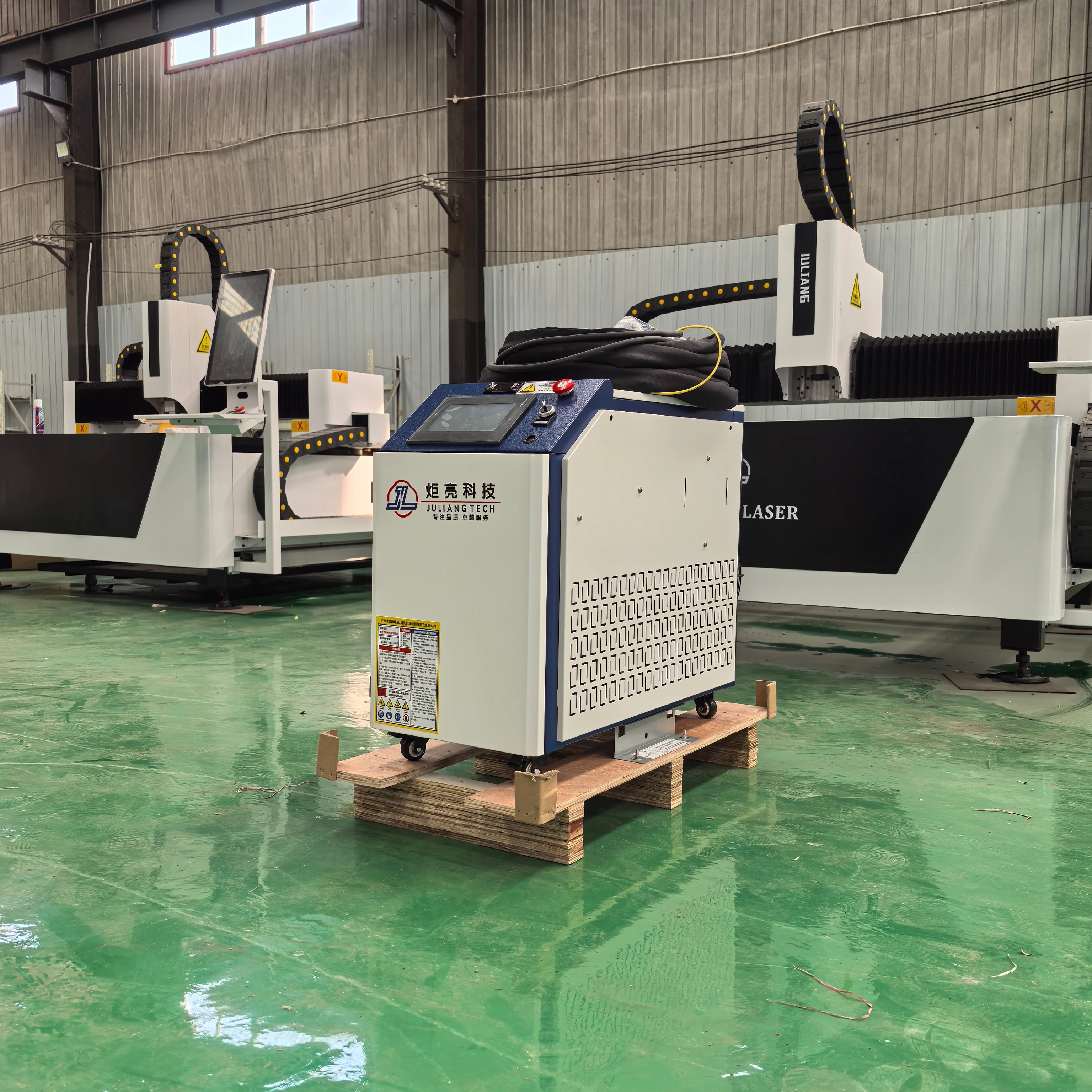 Handheld 1500W Fibe…