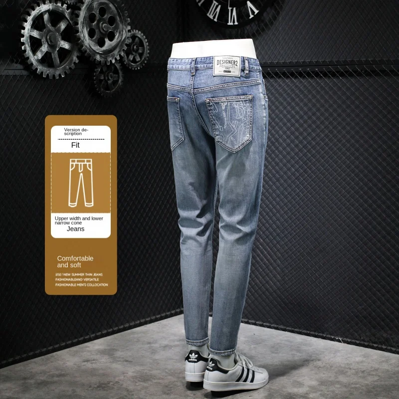 2024 New Blue Color Printed Jeans Men's Retro Nostalgic Washed Street Fashion High-End Slim Fit Light Straight-Leg Trousers