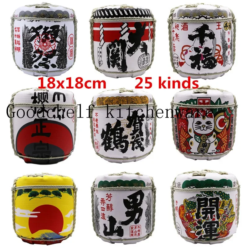 18x18cm Japanischen Schnaps Barrel Decor Wein Barrel Sushi shop Hängen Flagge Festival Restaurant Laterne Banner Bar Pub wind Vorhang