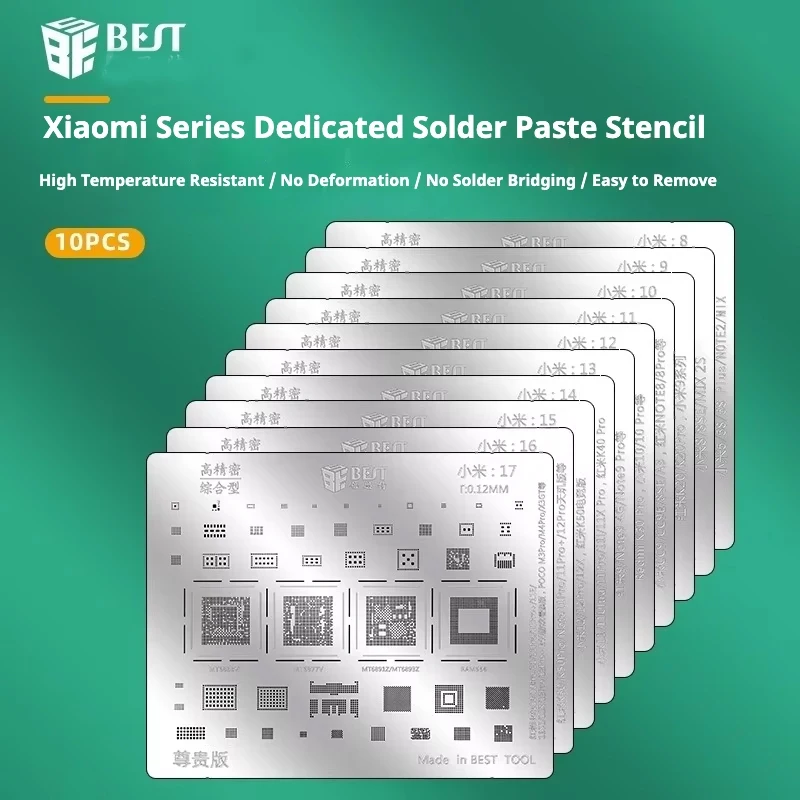 BGA Reballing Stencil For Xiaomi 8-17 Motherboard IC Chips Soldering Repair Tool Template Stainless Steel Welding Plate