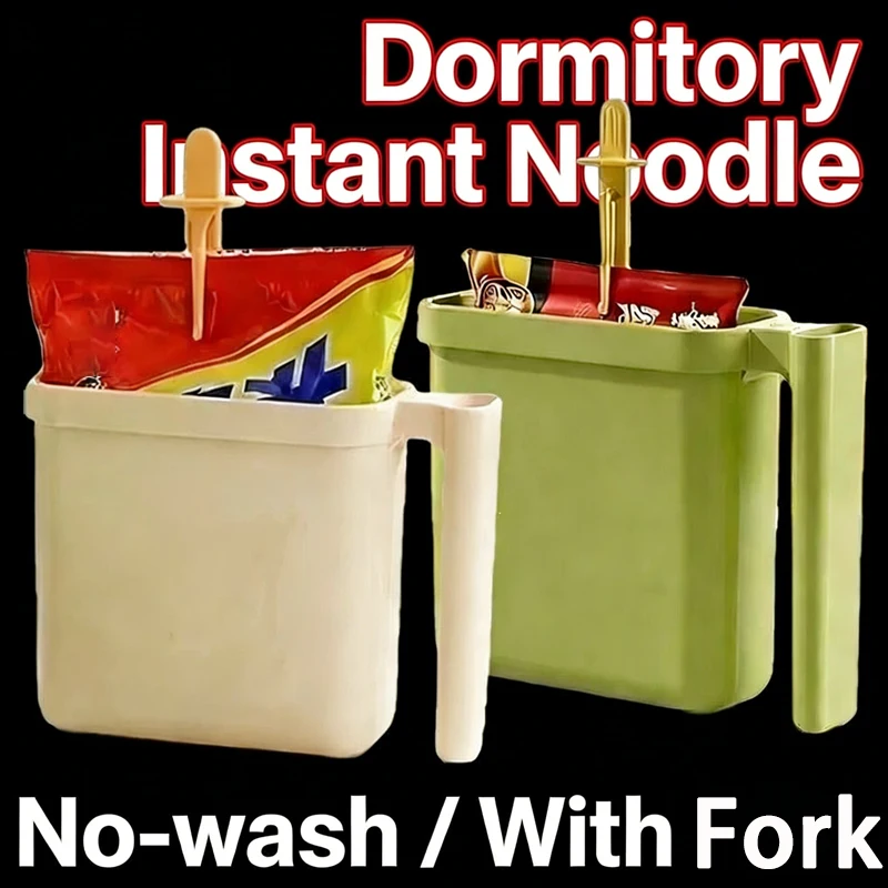 Instant Noodle Bowl with Fork Reusable Microwave Safe Food Grade Ramen Cooker No-Wash Direct Soak Square Noodle Bowl for Dorm