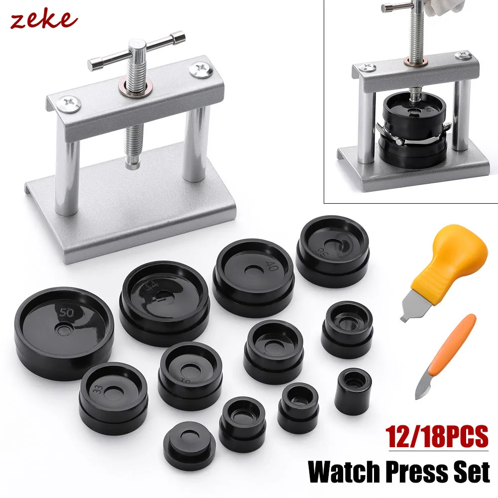20PCS Professional Watch Press Set for Watchmaker Watch Back for CASE Closing Tool & Fitting Dies Watch Repairing Tool Die Kit