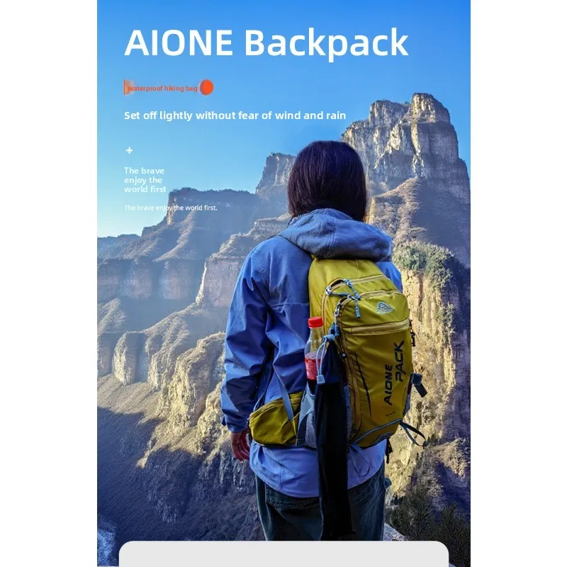 

Outdoor professional breathable cycling backpack, hiking and climbing bag, wear-resistant and waterproof dual-shoulder bag