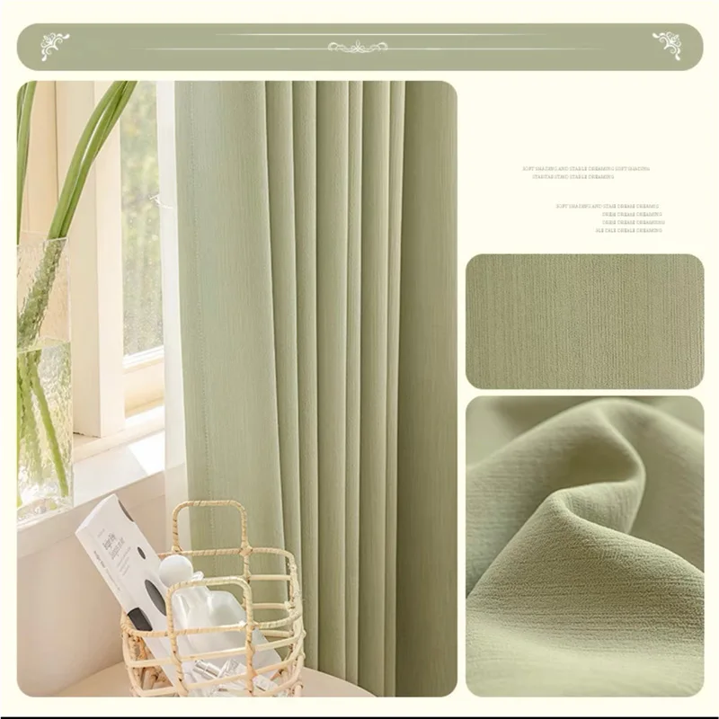 Full blackout non-coated non-red curtain bedroom living room French cream wind-delivered finished curtain fabric