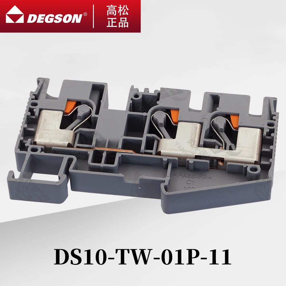 10 ชิ้น DS10-TW-01P-11-00ZH/AH DEGSON PUSH-IN 3-CONDUCTOR FEED-THROUGH Strip สายไฟขั้วต่อ DIN RAIL TERMINAL BLOCK