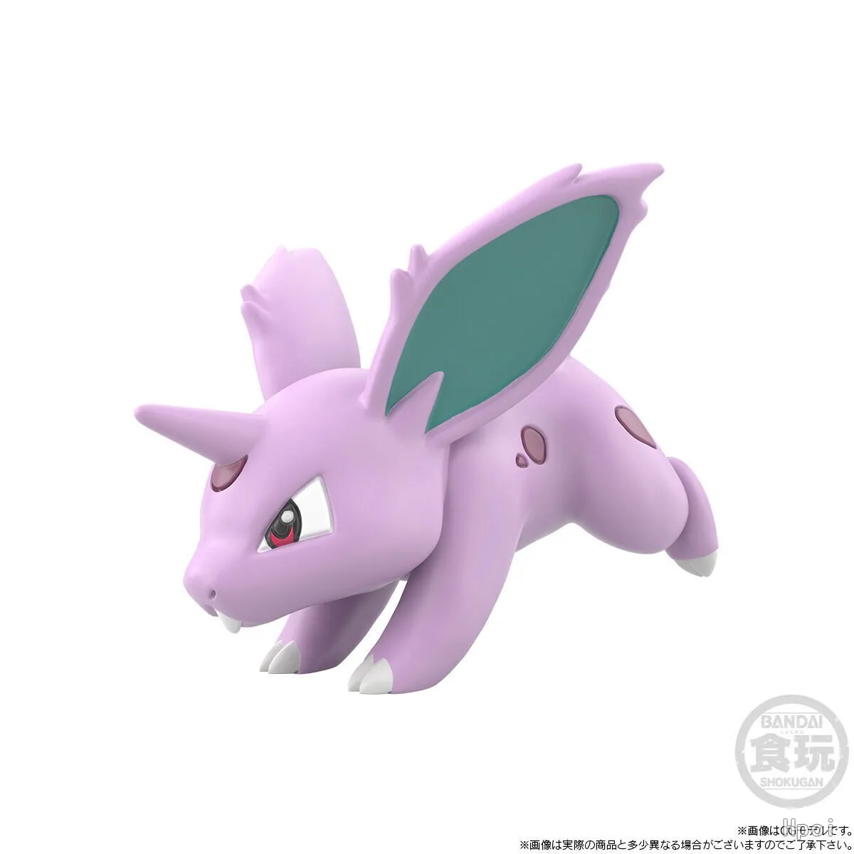 In Stock BANDAI Candy Toy Scale World 1/20 NIDORANS&NIDORINO&NIDOKING PVC Anime Portrait Model Toy Collection Doll Gift