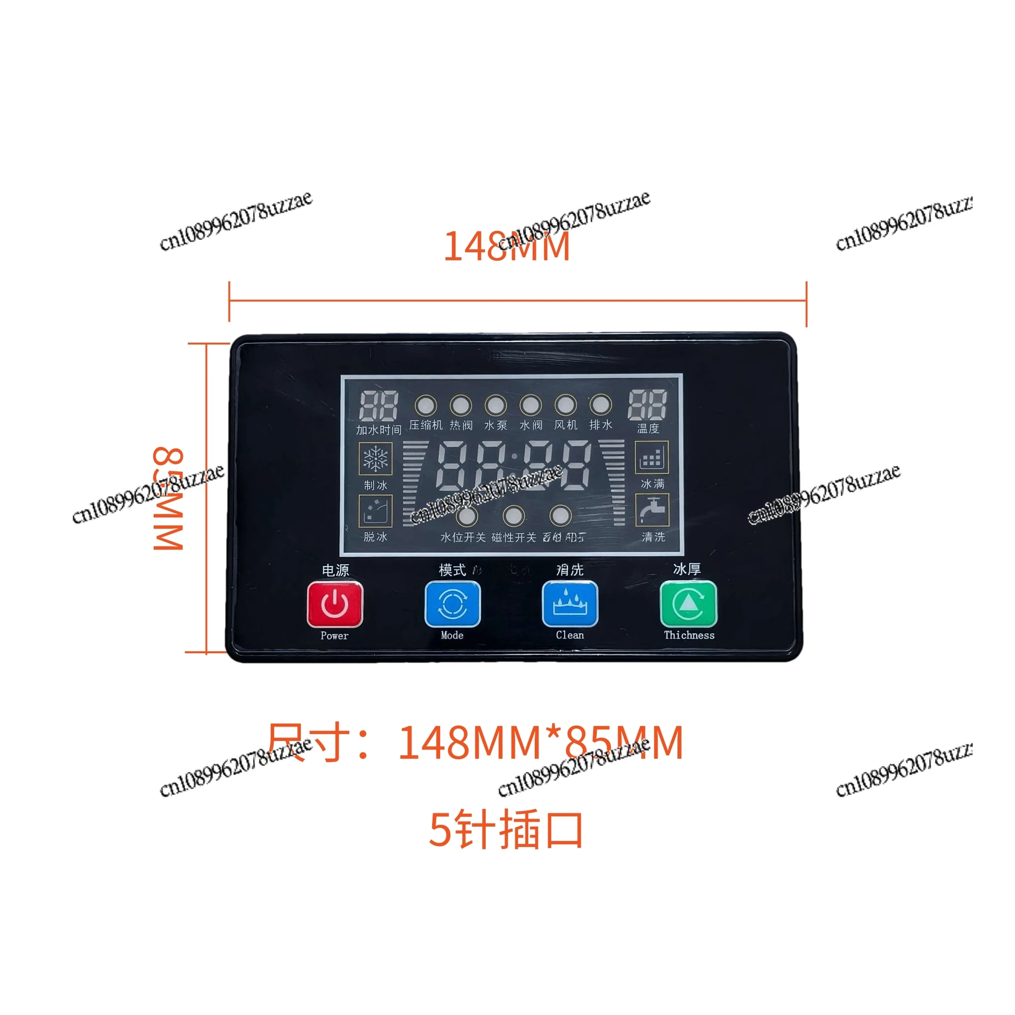 Ice Machine LCD Touch Screen, Touch Screen
