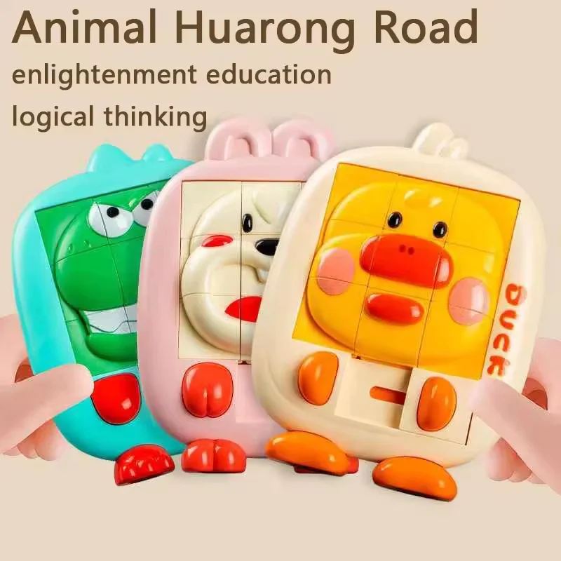 3D Cartoon Animal Huarong Road Slide Puzzle Games Children Board Game Thinking Training Nine Grids Kids Educational Puzzles Toy