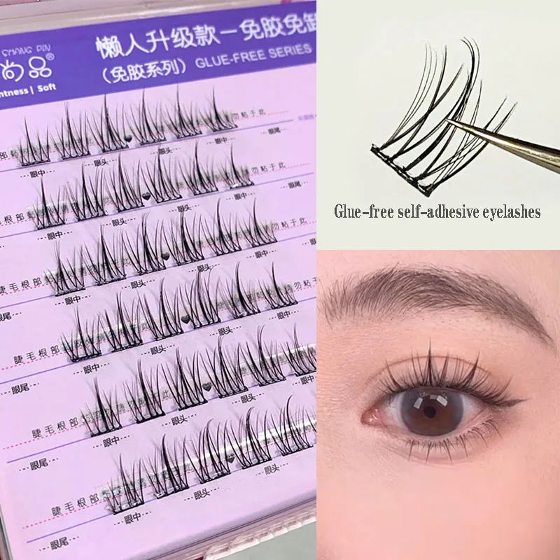 

Glue-Free Self-Adhesive Eyelashes Daily DIY Manga Lashes Makeup Transparent Terrier Eyelash Soft False Eyelashes Wholesale