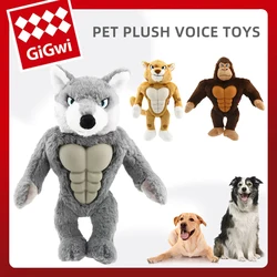 GiGwi Pet Toys Forest Warrior Series Sounding Toy for Dog Molar Training Bite Resistance Pets Warrior Interaction Plush Dogs Toy