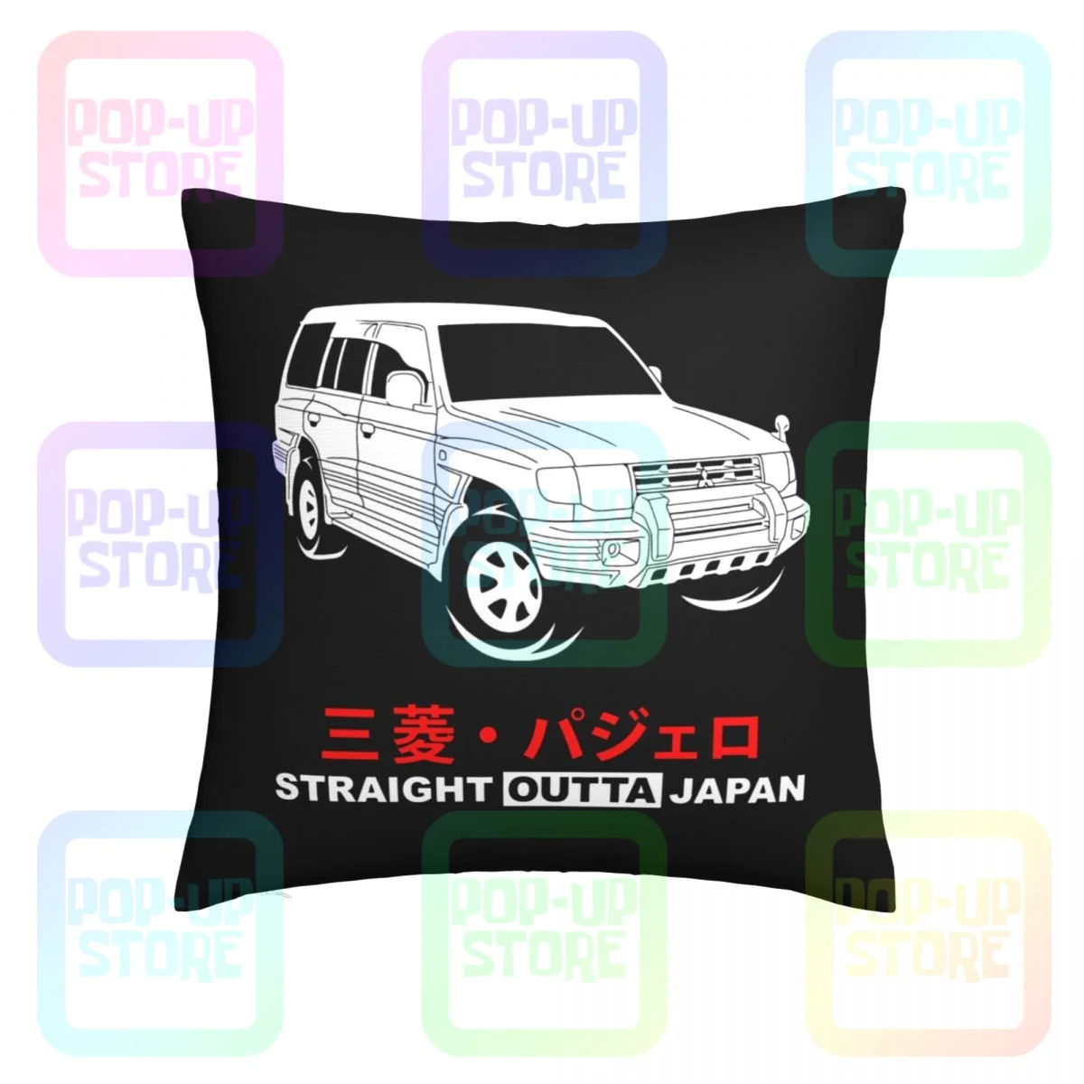 Soft Mitsubishi Pajero V45W Restyle Throw Pillow Cover Pillowcase Bedding Super Soft For Bedroom