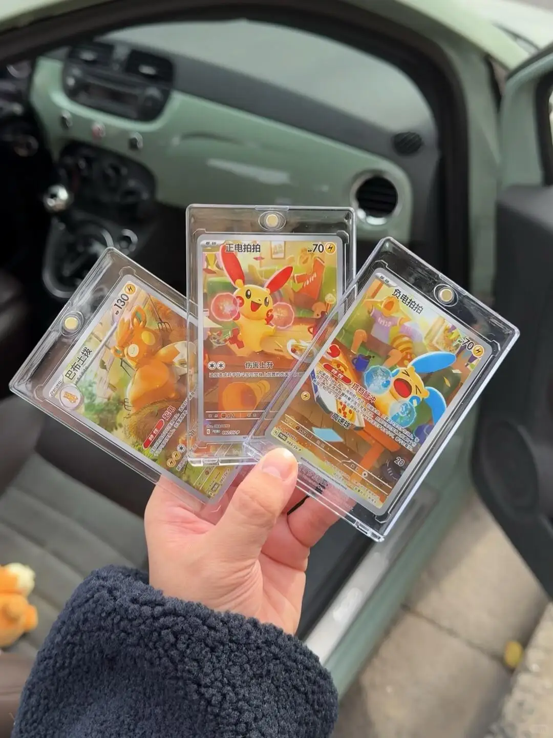 100% الأصلي البوكيمون فلاش فرك الخد صندوق أعمى لعبة ببطاقات ورقية التداول PTCG نسخة صينية مبسطة مفاجأة اللعب الهدايا