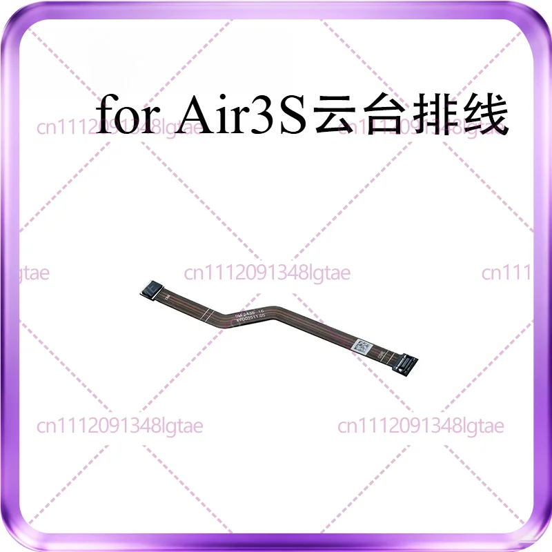 1pcs For Air3/3s PTZ camera signal cable, repair accessories