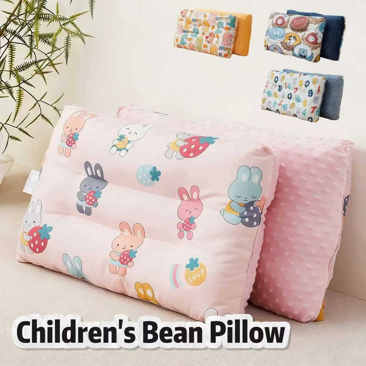 1 Piece, Cartoon Pattern Children's Pillow, Double-Sided Bean Velvet Material, Washable, Comfortable and Soft, Suitable for All Seasons, Suitable for Boys and Girls to Use at Home
