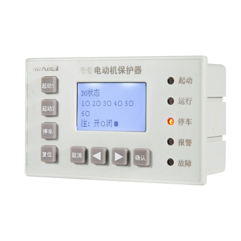 

Low voltage motor protector, chest of drawers, overload blocking, phase failure protection