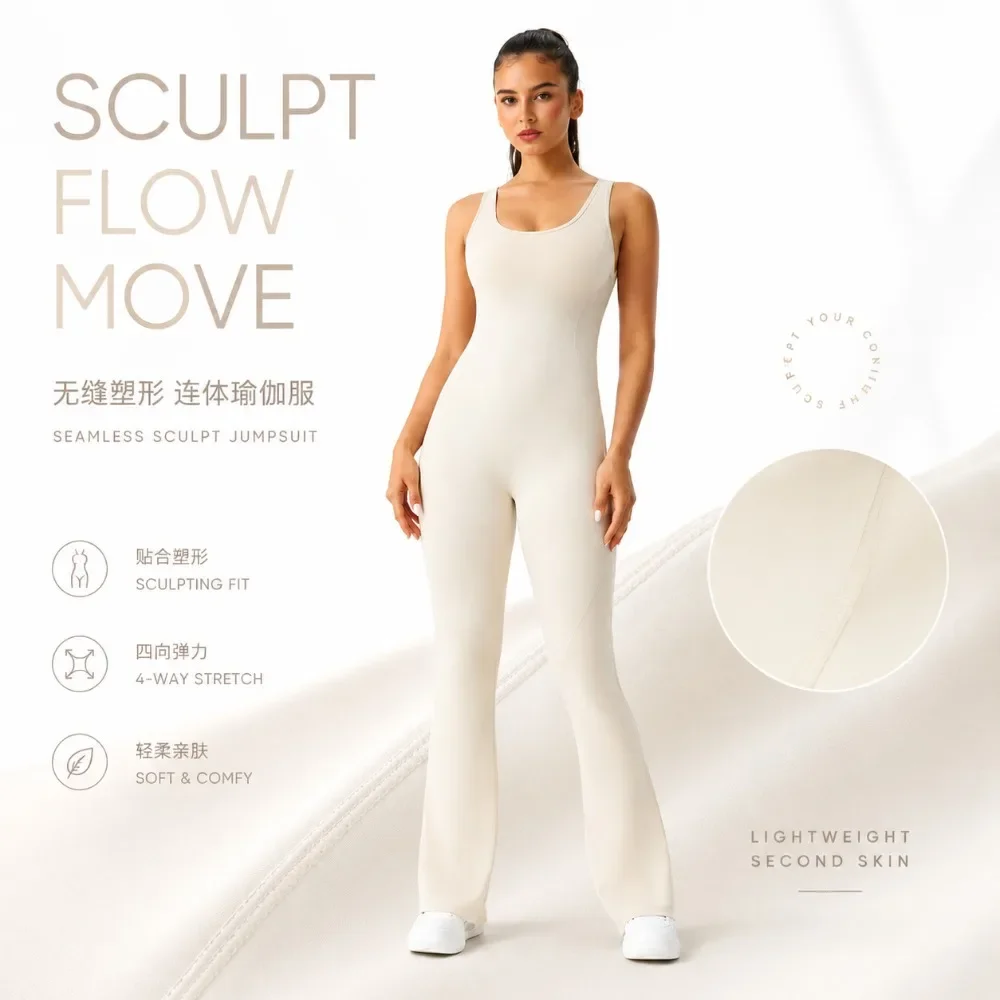 Women Flare Bodysuit Open Back Stretchy Shapewear Workout Tank Top Gym Activewear Breathable Comfy Flattering Fitness New