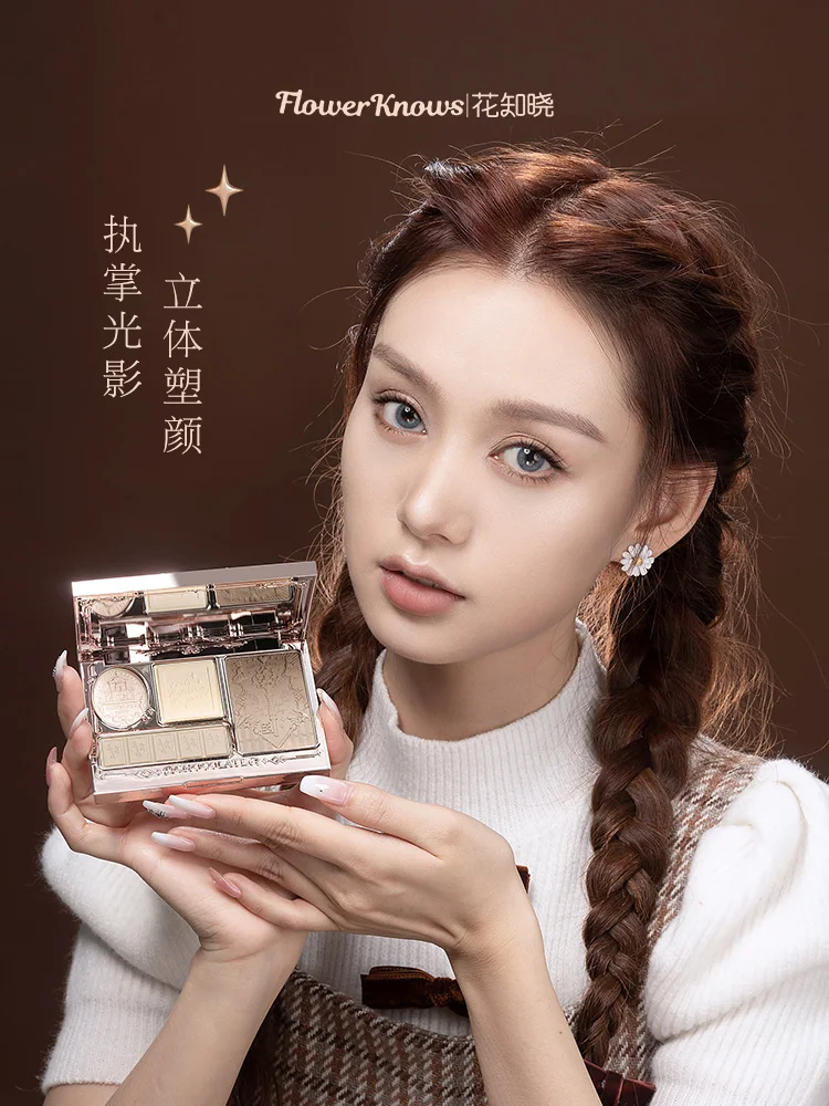 Flower Knows Chocolate Highlight Slimming Plate 3D Matte Nose Shadow Brightening Contour Modification Makeup