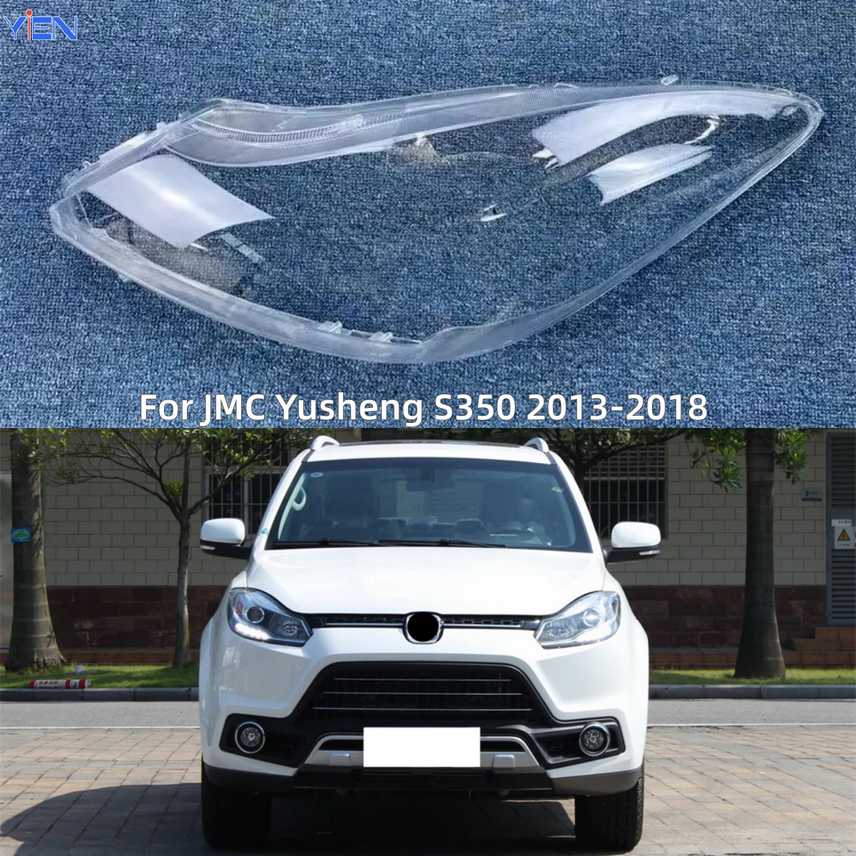 For JMC Yusheng S350 2013 2014 2015 2016 2017 2018 Car Interior Replacement Parts Dust Cover For Headlights Glass Shell
