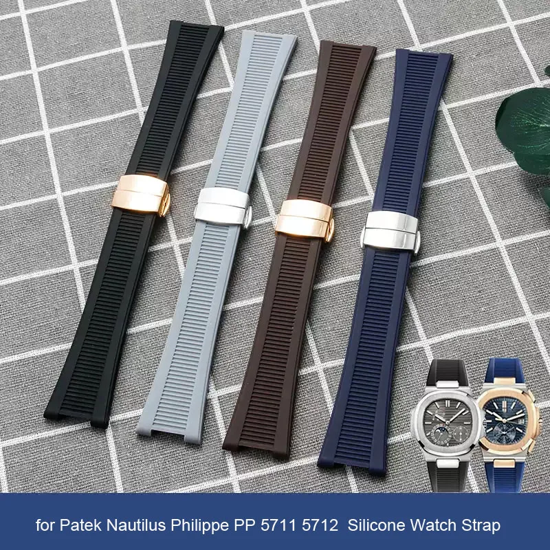 

Natural Rubber Concave Watch Strap for Patek Nautilus Philippe PP 5711 5712 Black Blue Gray Brown Silicone Watch Strap 25mm*13mm